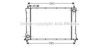 AVA QUALITY COOLING AU2069 Radiator, engine cooling